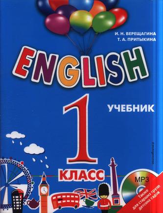 Превью