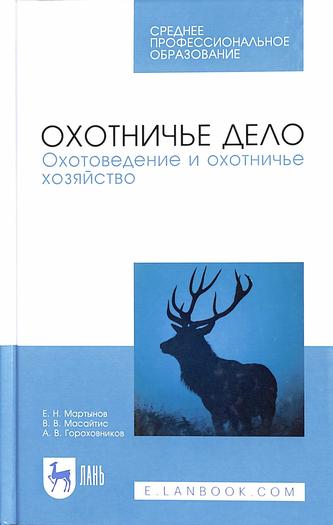 Превью