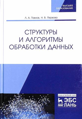 Превью
