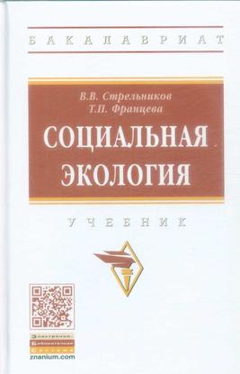 Превью