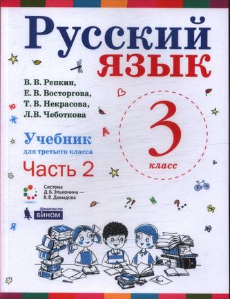 Превью