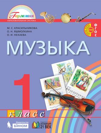 Превью