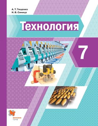 Превью