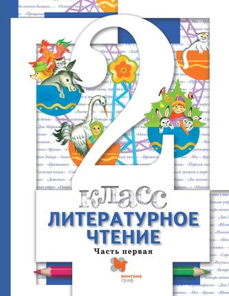 Превью