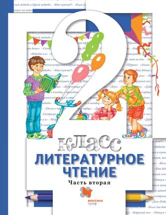 Превью