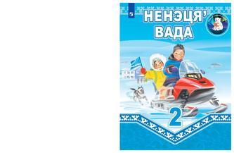 Превью