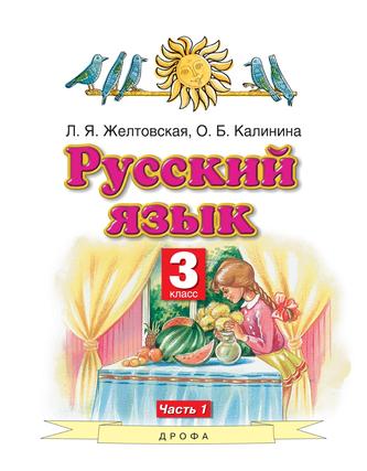 Превью