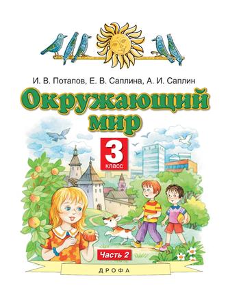 Превью