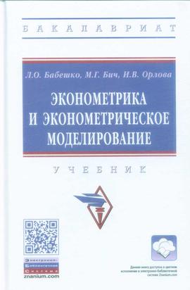 Превью