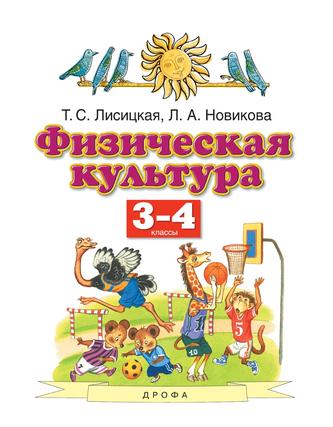 Превью