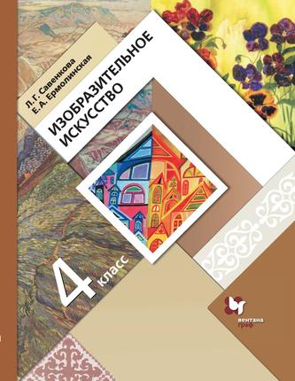 Превью