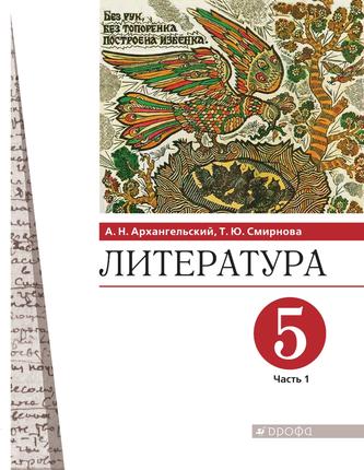 Превью