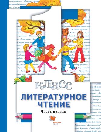Превью