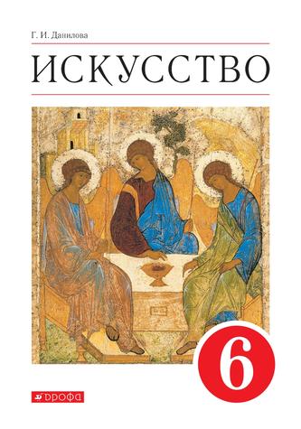 Превью