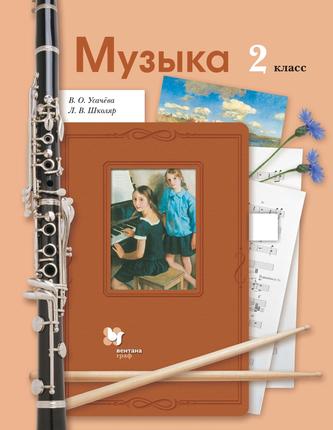 Превью