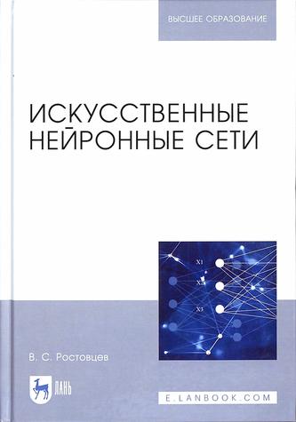 Превью