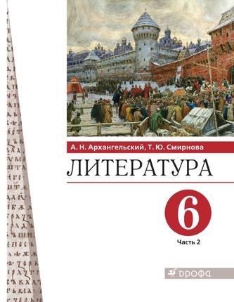 Превью