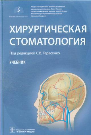 Превью