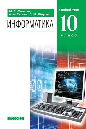 Превью