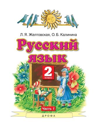 Превью