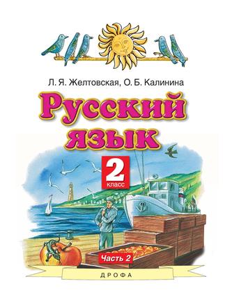Превью