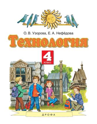 Превью