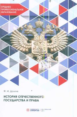 Превью