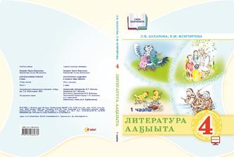 Превью