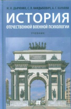 Превью