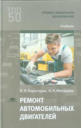 Превью