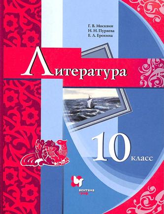 Превью