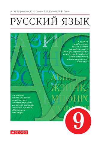 Превью