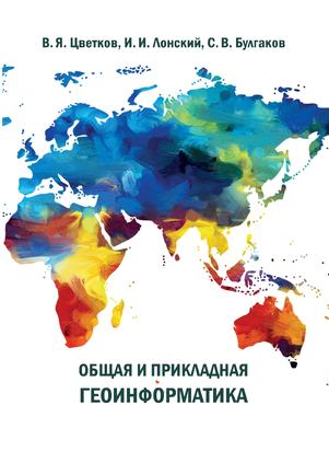 Превью