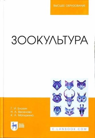 Превью