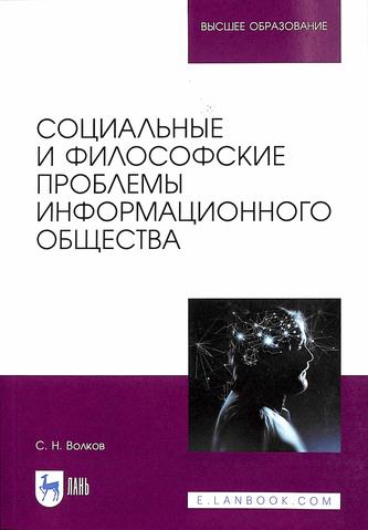 Превью