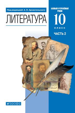 Превью