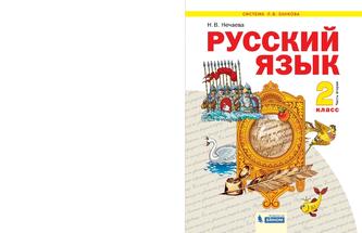 Превью
