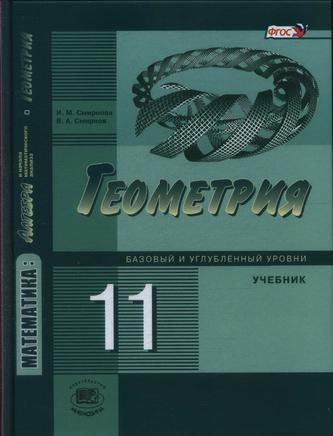 Превью