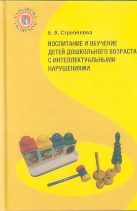 Превью