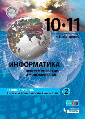 Превью