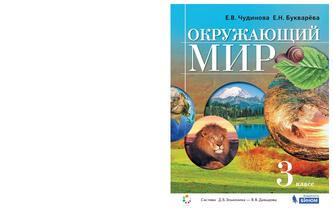 Превью