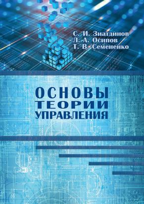 Превью
