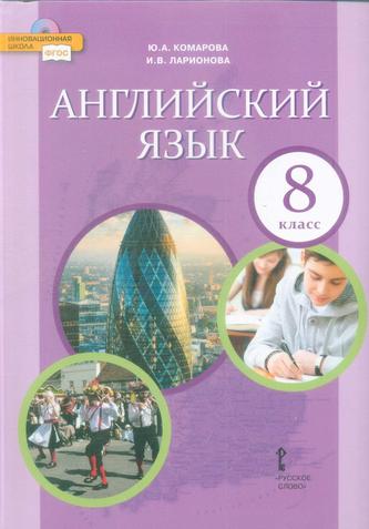Превью