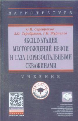 Превью