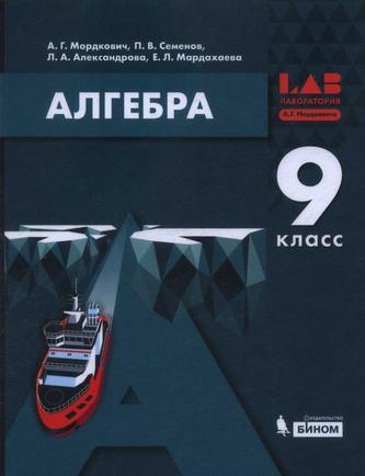Превью