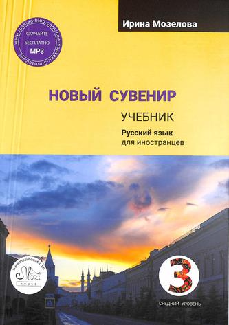 Превью