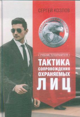 Превью