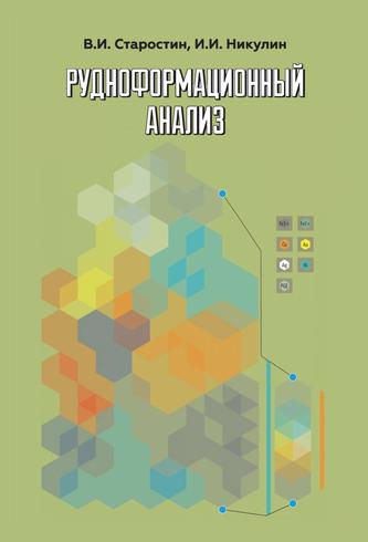 Превью