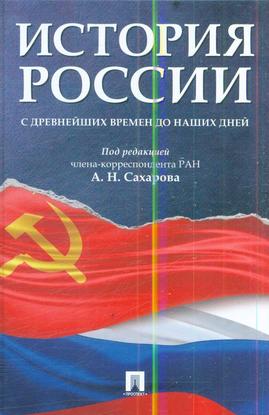 Превью