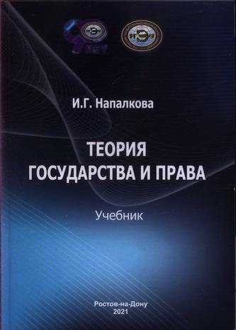 Превью